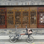 Vincita Co., Ltd. bicycle bag Birch Brompton Front Bag 2.0