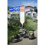 Vincita Co., Ltd. bicycle bag Voyage B.D.R. Bag